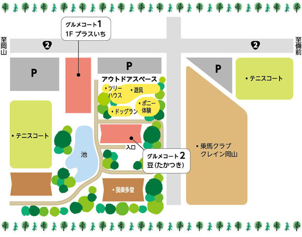 〈岡山ガーデン〉のマップ