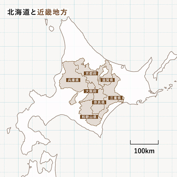 北海道と近畿地方