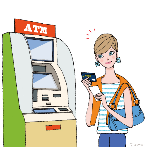 お金が消える？ATMの見えないキケンとは・・【KASPERSKY Tips 17】