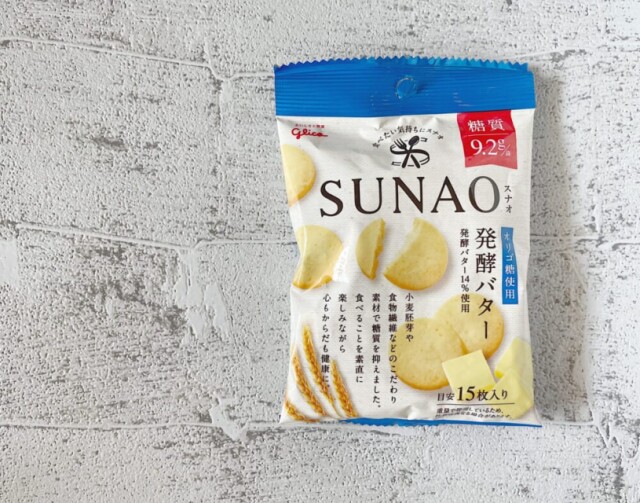 SUNAO＜発酵バター＞小袋／江崎グリコ