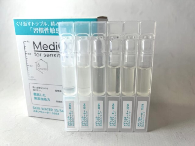 MediQOL Skin Water 35／54(メディコル スキンウォーター 35／54)／ナノエッグ