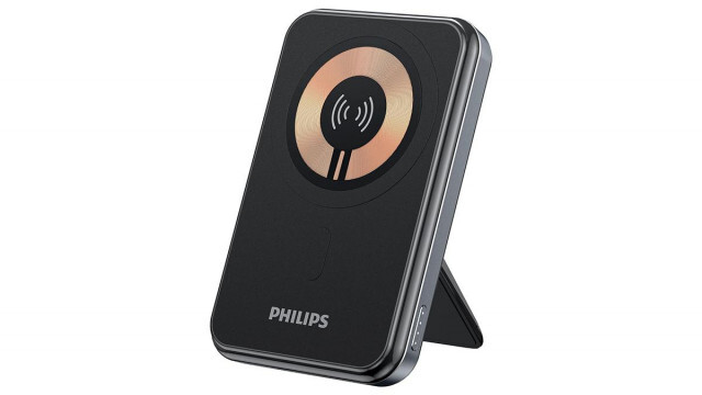 これは旅先に持って行きたい！ PhilipsのMagSafe＆Quick Charge対応モバイルバッテリーが23%オフ #Amazonセール