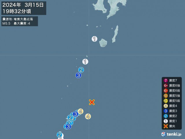 鹿児島県で震度4の地震　津波の心配なし