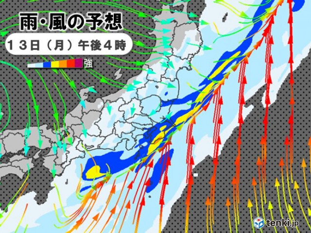 関東　帰宅時間帯にかけ横殴りの雨　夕方にライン状の活発な雨雲通過　夜は気温急降下