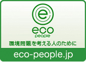 Eco exame