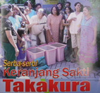 現地の雑誌の表紙で「Keranjang Sakti Takakura（クランジャン・サティ：髙倉の魔法のバケツ）」として紹介された
