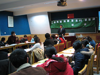 今年1月に北京地質大学で開催された「CO2ダイエット北京宣言」のワークショップの様子