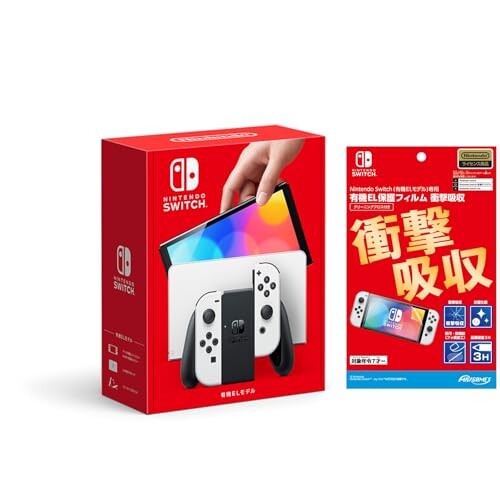 Nintendo Switch(有機ELモデル) Joy-Con(L)/(R) ホワイト＋【任天堂ライセンス商品】Nintendo Switch (有機...