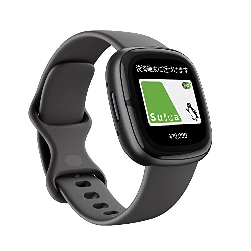 【Suica対応】Fitbit Sense 2スマートウォッチ シャドーグレー ［6日間以上のバッテリーライフ/Alexa搭載/GP...