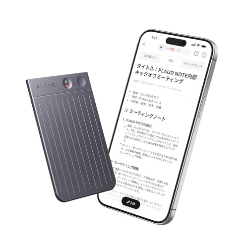 PLAUD NOTE AI ボイスレコーダー ワンタッチ録音 文字起こし 先端LLMによる要約 ICレコーダー 携帯/PCアプ...