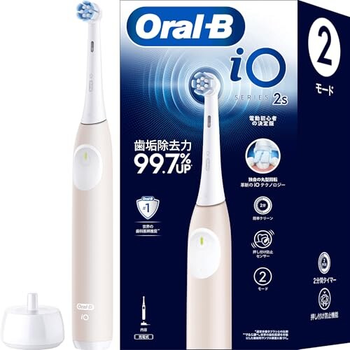 ブラウン 電動歯ブラシ オーラルB iO2S (電動初心者の決定版) iOS21C90PK ピンク 【Amazon.co.jp 限定】