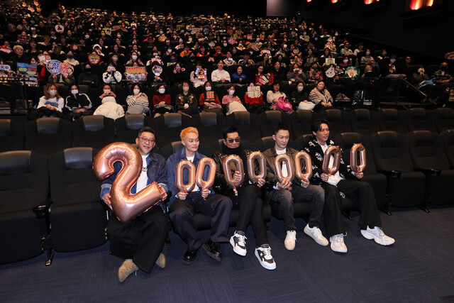 ルイス・クー 古天樂 香港国際映画祭限定本 九龍城砦