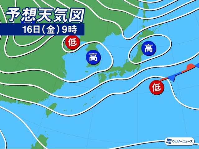 明日16日 金 の天気 関東は肌寒い一日 東海から西は雨の可能性も コラム 緑のgoo