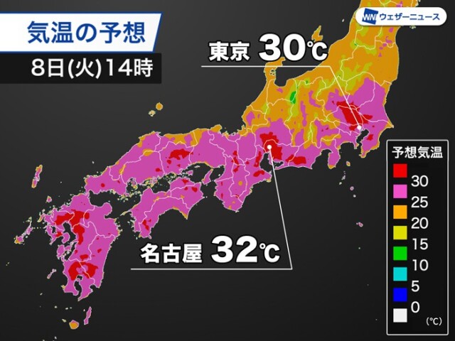 今日8日 火 の天気 晴れて東京は真夏日予想 北日本など急な雷雨に注意 コラム 緑のgoo