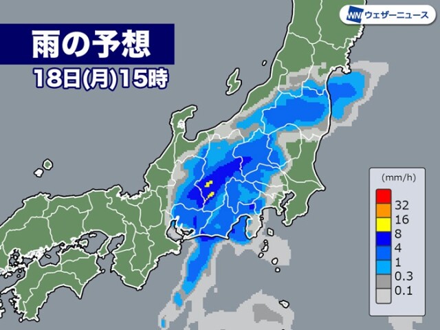 今日18日 月 の天気 東海や関東は本降りの雨に 西日本は穏やかな空 コラム 緑のgoo