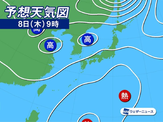 今日9月8日 木 の天気 関東や東海は雨で強く降ることも 九州や北海道は青空 コラム 緑のgoo
