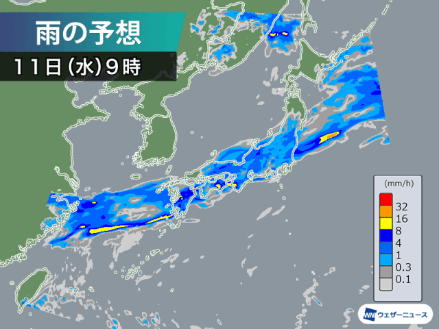 メーカー 一覧 梅雨前線活発化 コラム - 土砂災害等に警戒 広範囲で本降りの雨 ピンズ・ピンバッジ・缶バッジ