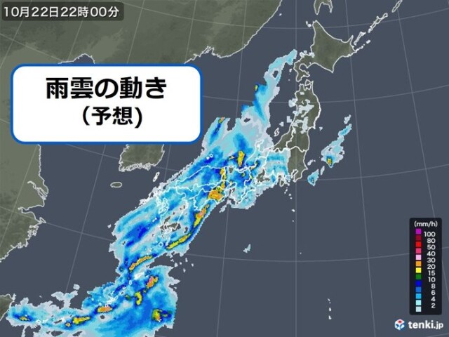 福山市 雨雲レーダー
