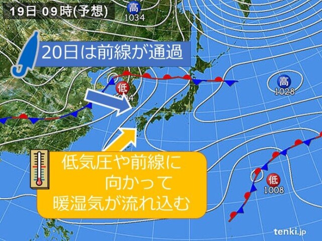 中国地方 今週はポカポカ日和 天気の崩れは日の金曜日 コラム 緑のgoo 中国地方 今週はポカポカ日和 天気の崩れは日の金曜日 コラム 緑のgoo