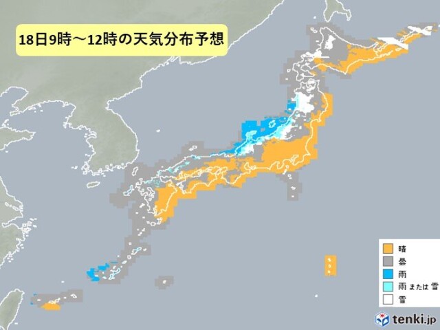 太平洋側は空気乾燥 東京都心は今年一番のカラカラ天気 コラム 緑のgoo