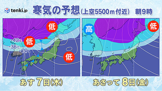 北陸 あす7日から冬の嵐 暴風雪 大雪に要警戒 コラム 緑のgoo