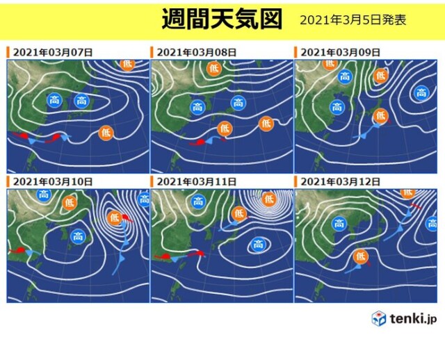 週間天気 いつどこで雨 来週は荒れた天気の可能性も 寒暖差にも注意 コラム 緑のgoo