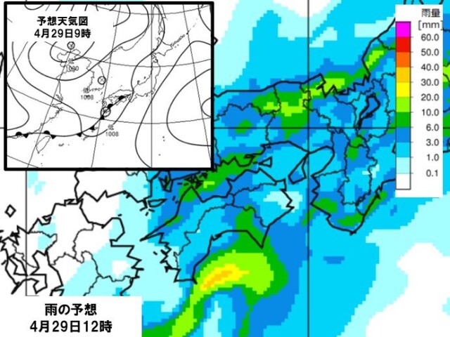 四国 あす29日にかけてまとまった雨 その後もゴールデンウイーク中は傘の出番あり コラム 緑のgoo