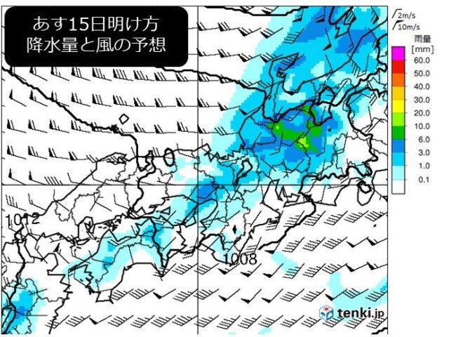 関西 あす火曜日も雨音で目が覚めるかも 急な強い雨や落雷 激しい突風に注意 コラム 緑のgoo 関西 あす火曜日も雨音で目が覚めるかも 急な強い雨や落雷 激しい突風に注意 コラム 緑のgoo