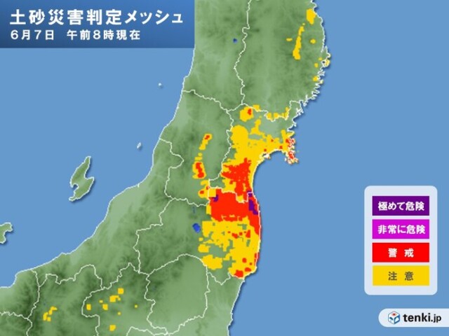 東北 12時間雨量100ミリ超も 宮城県や福島県に土砂災害警戒情報発表中 コラム 緑のgoo