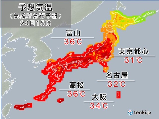 画像A