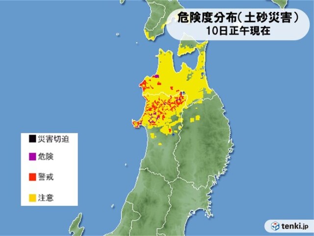 画像C