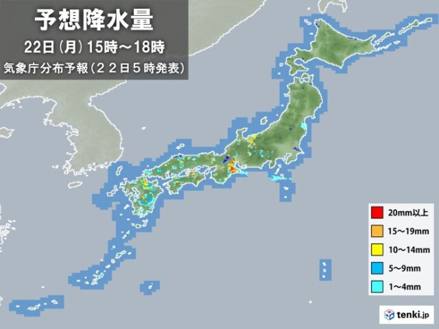 画像A