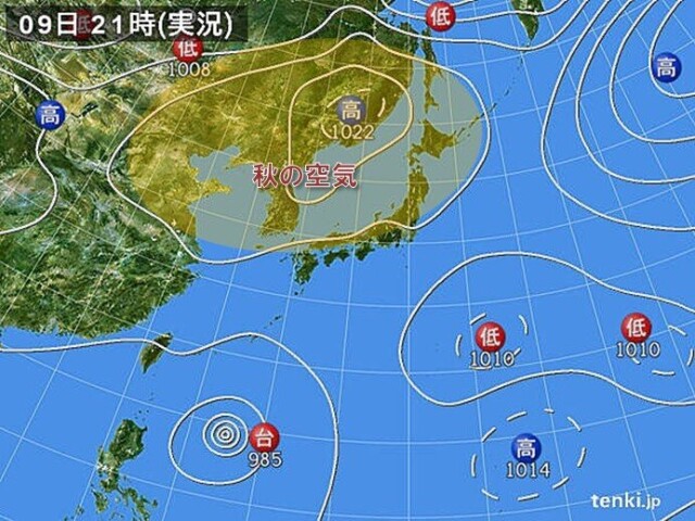 ラニーニャ現象続く 残暑が長引き 冬の訪れは早い 今年の冬は例年以上に厳しい寒さ コラム 緑のgoo