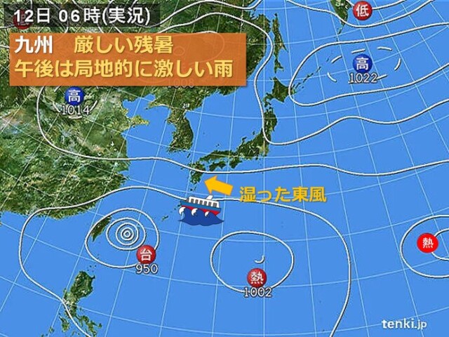 九州 今週 厳しい残暑と不安定な天気が続く 台風や熱帯低気圧の動きに注意 コラム 緑のgoo