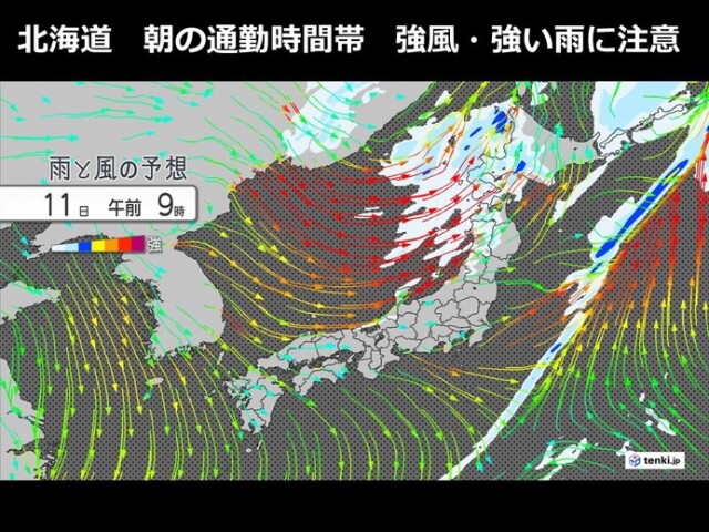 3連休明け 北海道は不安定 落雷 突風に注意 関東は夏日続出 昼間は半袖が活躍 コラム 緑のgoo