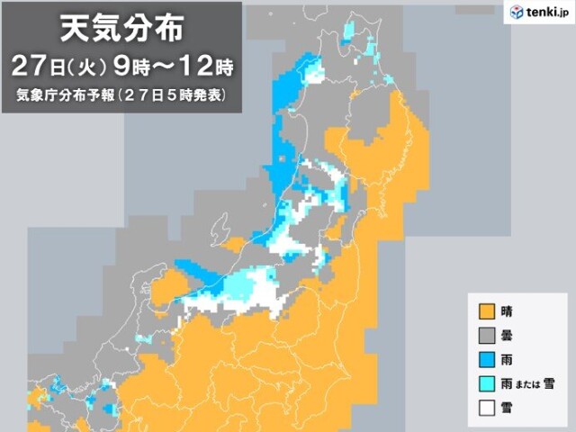 画像B
