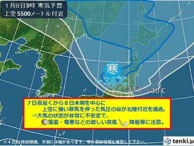 画像B