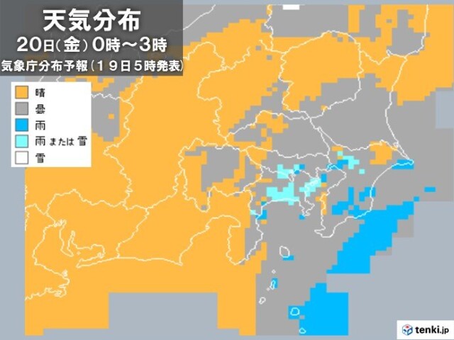 きょう19日の関東 寒さが戻る 夜は雨や雪の所も 土曜日から一段と厳しい寒さに コラム 緑のgoo きょう19日の関東 寒さが戻る 夜は雨や雪の所も 土曜日から一段と厳しい寒さに コラム 緑のgoo