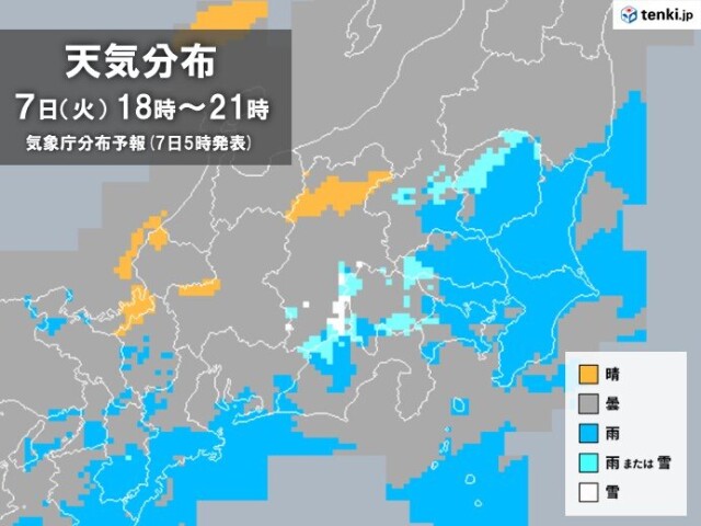 画像A