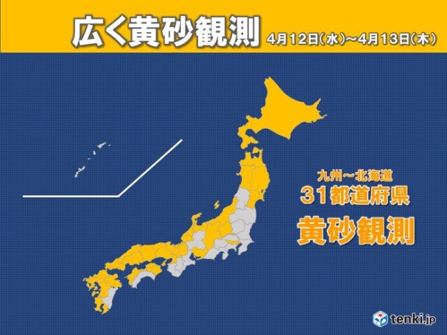 画像A