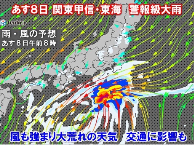 画像B