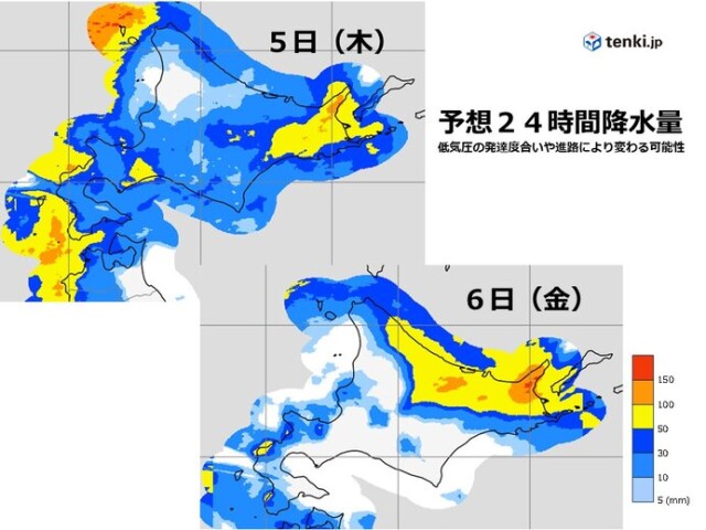 画像A