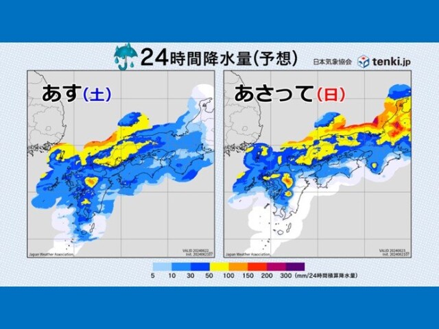 画像A