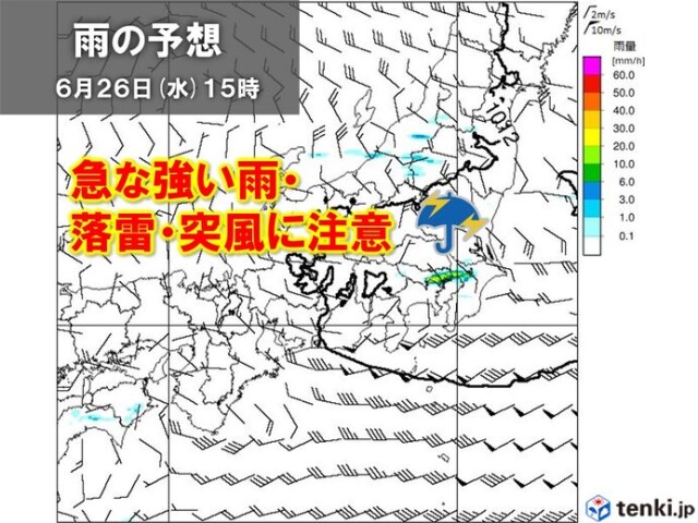 画像B