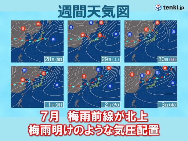 画像C