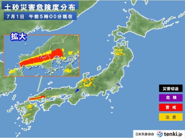 画像A