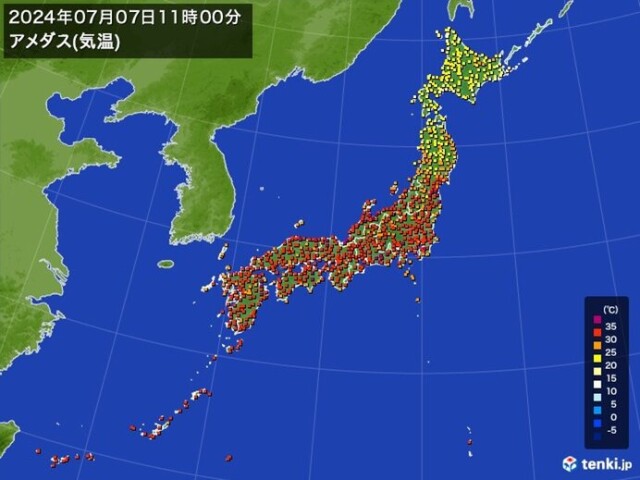 画像A
