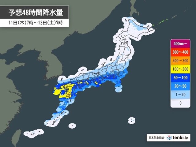 画像B
