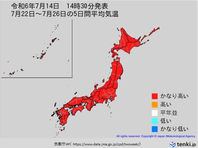 画像B