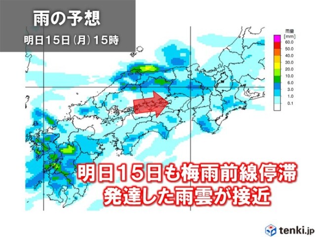 画像A